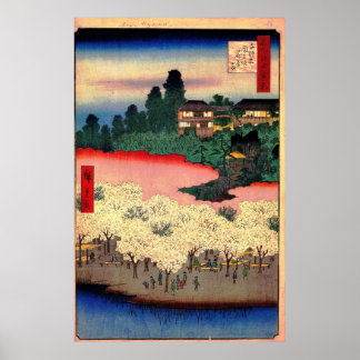 Poster Parc aux fleurs et pente de Dangozaka à Sendagi