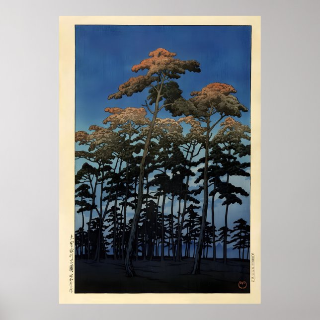 Poster Parc Hikawa à Omiya par Hasui (Devant)