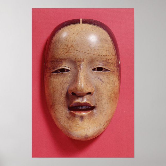 Poster Pas de masque de théâtre (Devant)