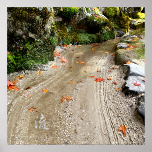 Poster Passage Silencieux - 流 (Flux) - Pho Wabi-Sabi Japo