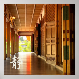 Poster Passage Silencieux – 静 (Calme)