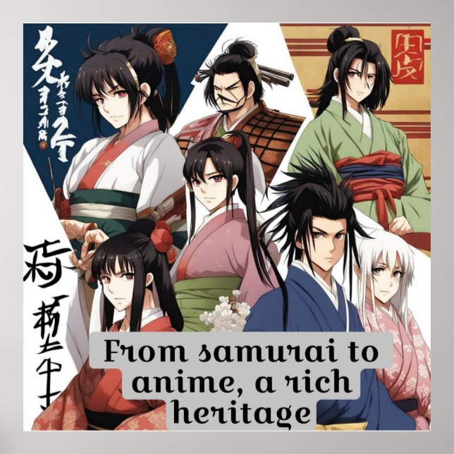 Poster Patrimoine Riche Du Japon (Devant)