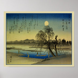 Poster Paysage de la lune et de la rivière japonaise 1838