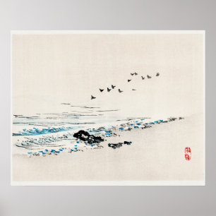 Poster Paysage de plage par Kōno Bairei (1844-1895)