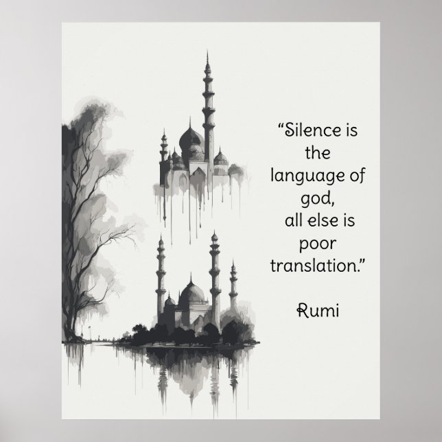 Poster Peinture à l'encre de la mosquée Badshahi en noir  (Devant)