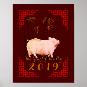 Poster Peinture Bambou Chinois Frame Cochon Année 2019 Po