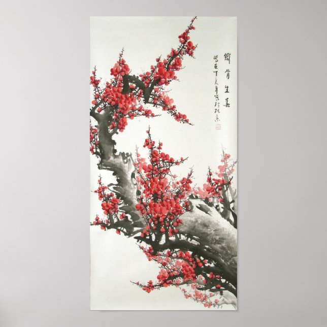 Poster Peinture chinoise en fleurs de cerisier (impressio (Devant)