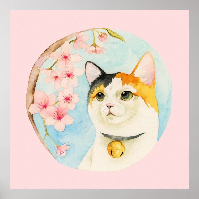Poster Peinture d'aquarelle japonaise Calico Cat, Pop Art (Devant)