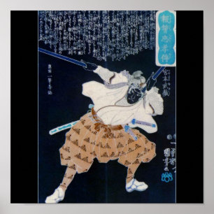 Poster Peinture de Miyamoto Musashi circa 1800's