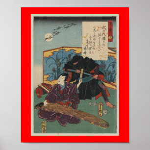 Poster Peinture de Ninja circa le Japon 1853