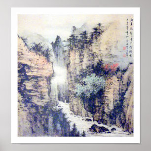 Poster Peinture de pinceau chinois avec poème par Li Bai