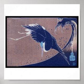 Poster Peinture d'oiseaux du Japon ancien, c. Années 1830