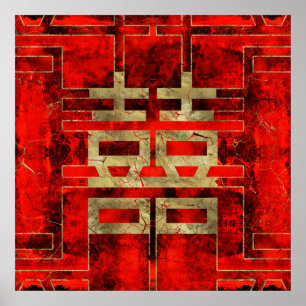 Poster Peinture géométrique de /Red d'or de double