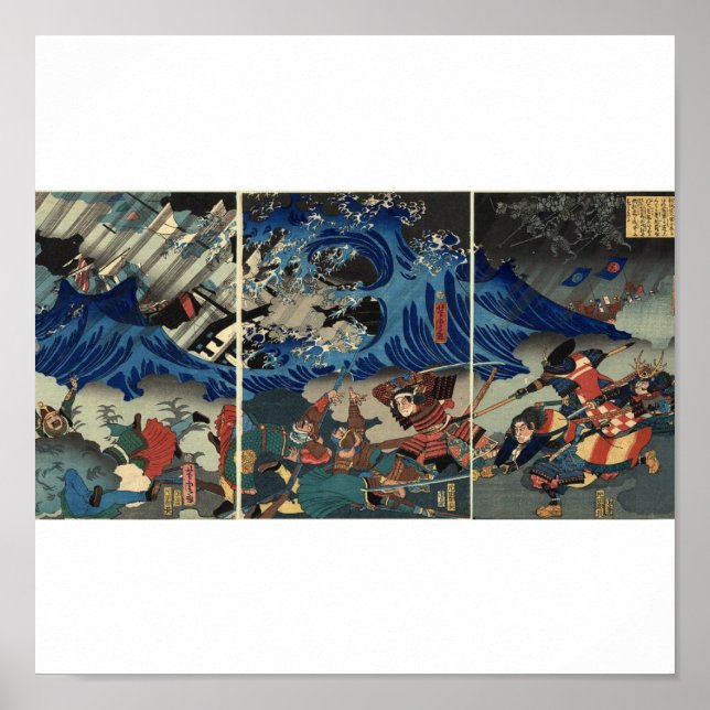 Poster Peinture japonaise ancienne de Samurai et Mongols (Devant)