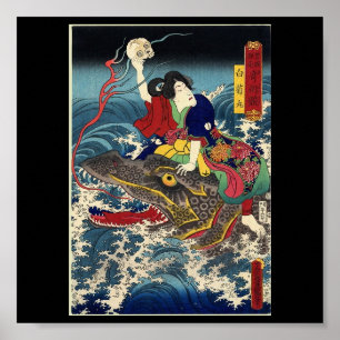Poster Peinture japonaise ancienne, Femme japonaise équit