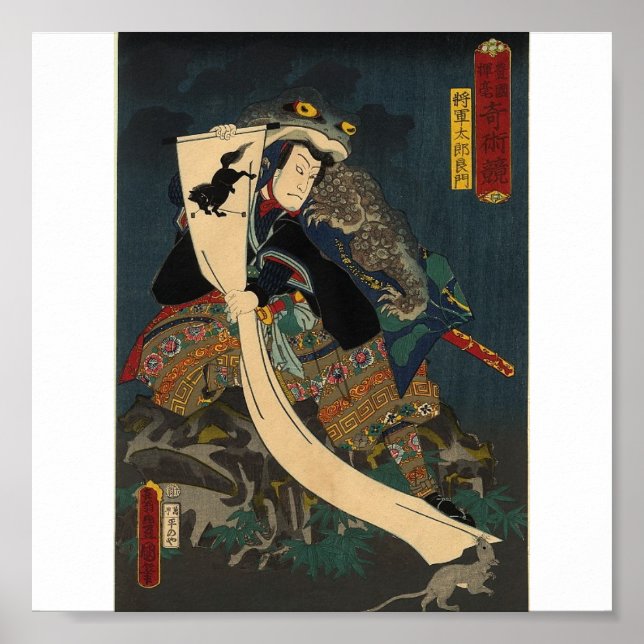 Poster Peinture japonaise ancienne, Samouraï avec crapaud (Devant)