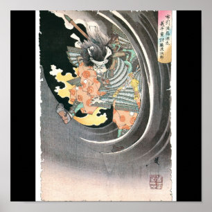 Poster Peinture japonaise ancienne Samurai