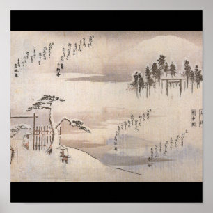 Poster Peinture japonaise ancienne vers 1800