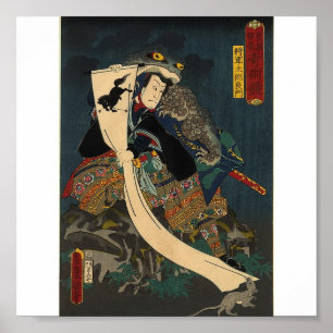 Poster Peinture japonaise antique, samouraï avec le