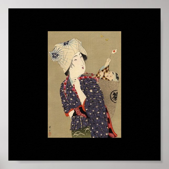 Poster Peinture japonaise. Femme avec bébé c. 1909 (Devant)