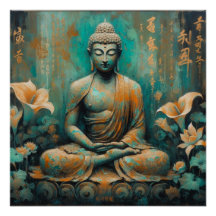 PEINTURE MÉTALLIQUE BOUDDHA ART #5