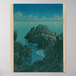 Poster Peinture vintage