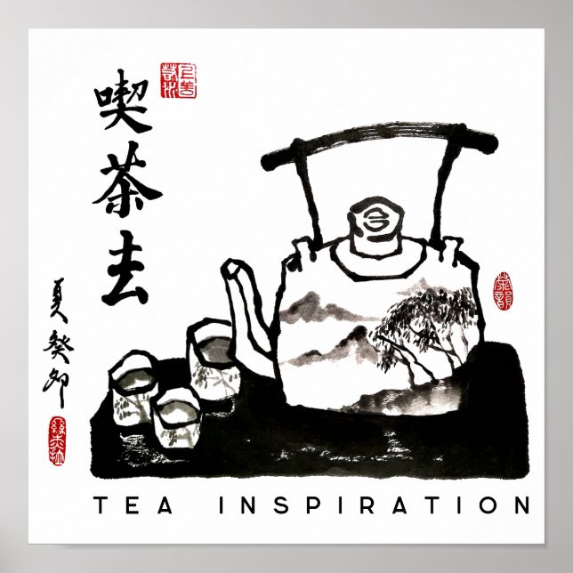 Poster Peinture Zen&Calligraphie/Cérémonie de thé (Devant)