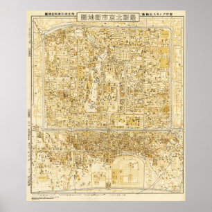 Poster Pékin, Chine Carte panoramiquePékin, Chine