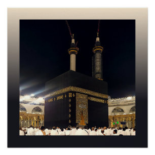 Poster Pèlerins du Hadj à Fajr, Kaaba, La Mecque, Arabie 