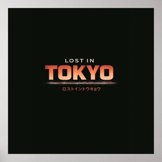 Poster Perdu à Tokio (Devant)