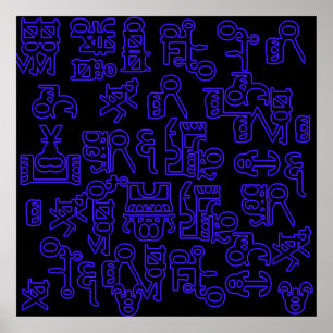 Poster Pérégrinations asémiques I