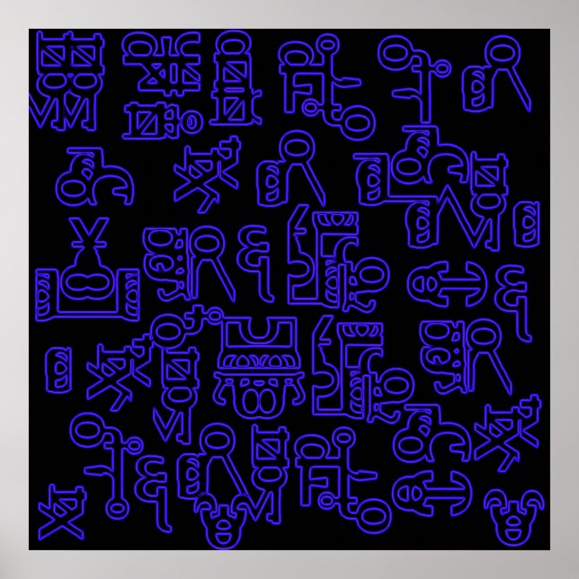 Poster Pérégrinations asémiques I (Devant)
