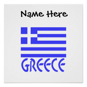 Poster Personnalisation du drapeau grec