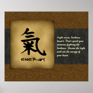 Poster personnalisé de la citation de l'Asian Ener