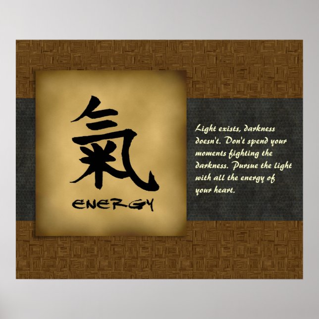 Poster personnalisé de la citation de l'Asian Ener (Devant)