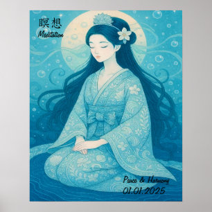 Poster Personnalisé esthétique Zen Méditation Minutieuse