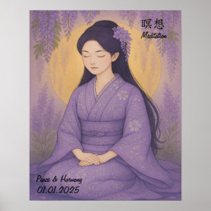 Poster Personnalisé esthétique Zen Méditation Minutieuse 
