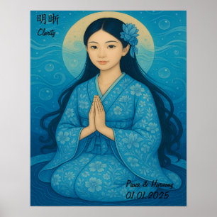 Poster Personnalisé esthétique Zen Méditation Minutieuse
