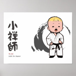 Poster Petit Maître Zen