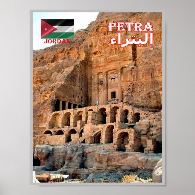 Poster Petra - Jordanie - (Devant)