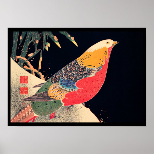 Poster Phéasant d'or dans l'Oiseau de Neige - Jakuchu (19 (Devant)