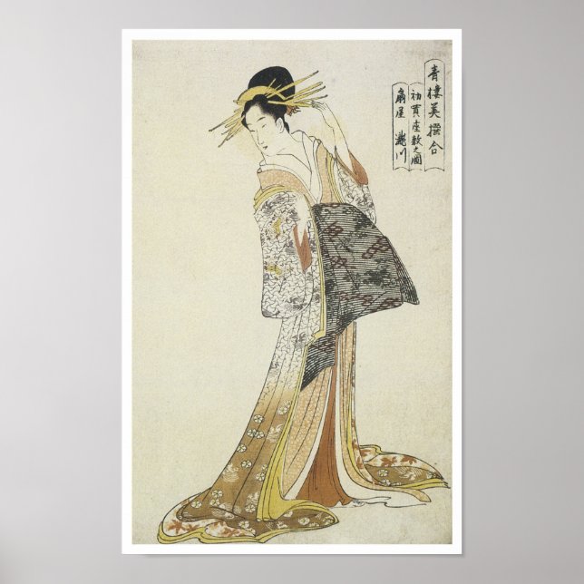 Poster Photo de courtesan Takikawa, Eishu, 1796 (Devant)