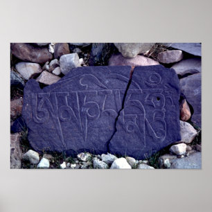 Poster Pierre Mani fissurée