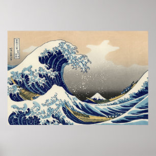 Poster PixDezines Vintage, Great Wave, Hokusai 葛飾北斎の神奈川沖浪