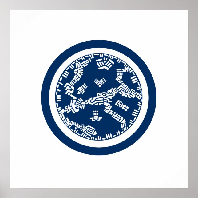 Poster Planification urbaine (Devant)