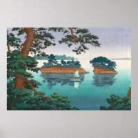 Pluie de printemps à Matsushima par Tsuchiya Koits