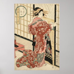 Poster Pluie nocturne à 22h