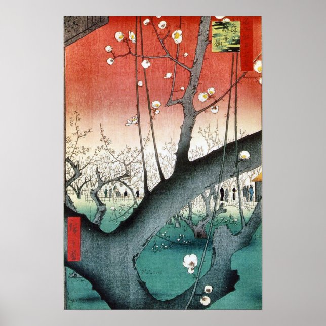 Poster Plum (Devant)
