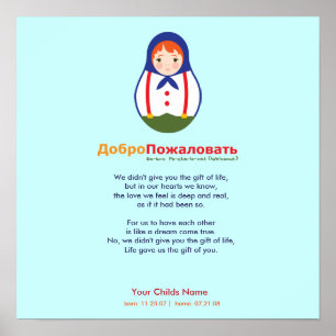 Poster Poème d'adoption - Russe Matroyshka