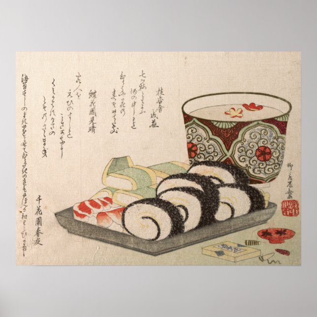 Poster Poème japonais antique imprimé en bois Sushi Sake (Devant)